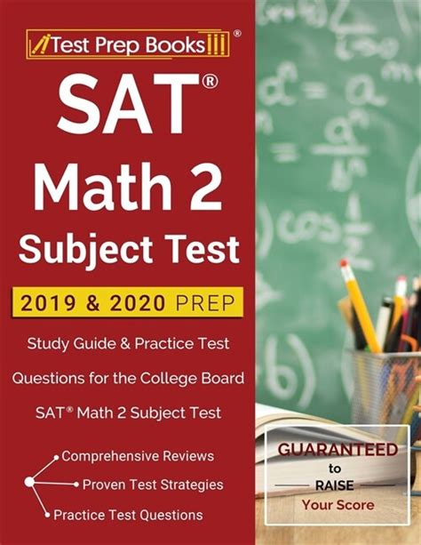 is math 2 subject test hard|sat subject test vs math test.